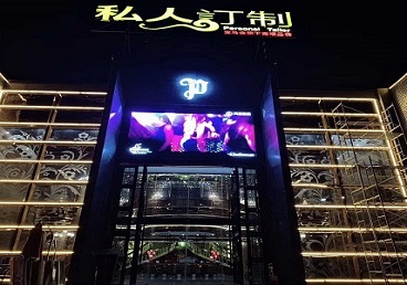 重庆县中低档荤素KTV少爷会所体验-私人定制KTV消费荤素点评